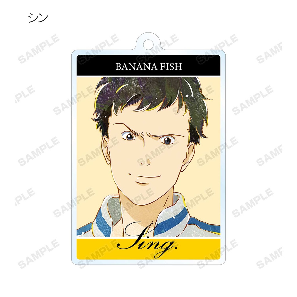 (PO) Banana Fish Trading Ani-Art Vol. 3 Acrylic Key Chain [BOX] Image_9
