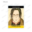 (PO) Banana Fish Trading Ani-Art Vol. 3 Acrylic Key Chain [BOX] Image_10