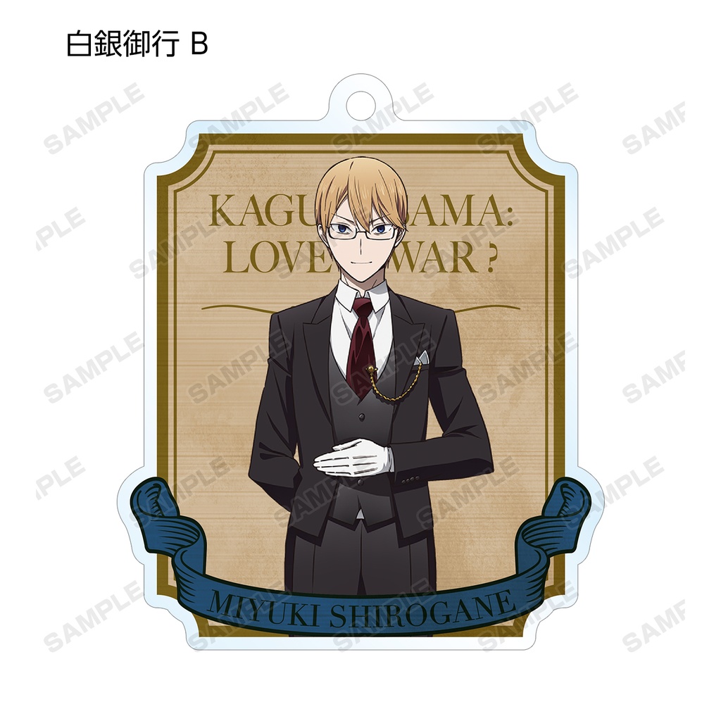 (PO) Kaguya-sama: Love is War Season 2 Original Illustration Maid & Butler Ver. Trading Acrylic Key Chain [BOX] Image_10