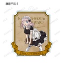 (PO) Kaguya-sama: Love is War Season 2 Original Illustration Maid & Butler Ver. Trading Acrylic Key Chain [BOX] Image_11