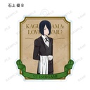 (PO) Kaguya-sama: Love is War Season 2 Original Illustration Maid & Butler Ver. Trading Acrylic Key Chain [BOX] Image_12