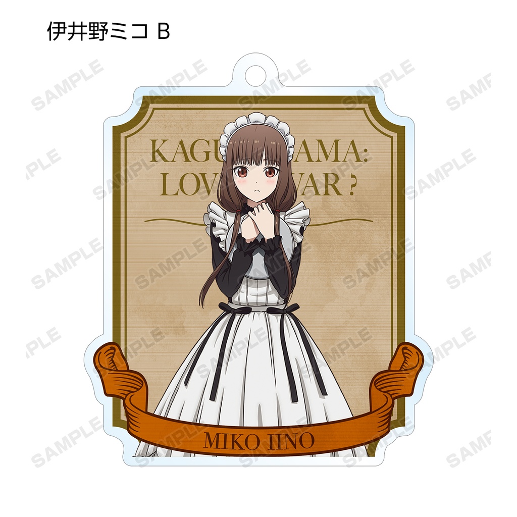 (PO) Kaguya-sama: Love is War Season 2 Original Illustration Maid & Butler Ver. Trading Acrylic Key Chain [BOX] Image_13