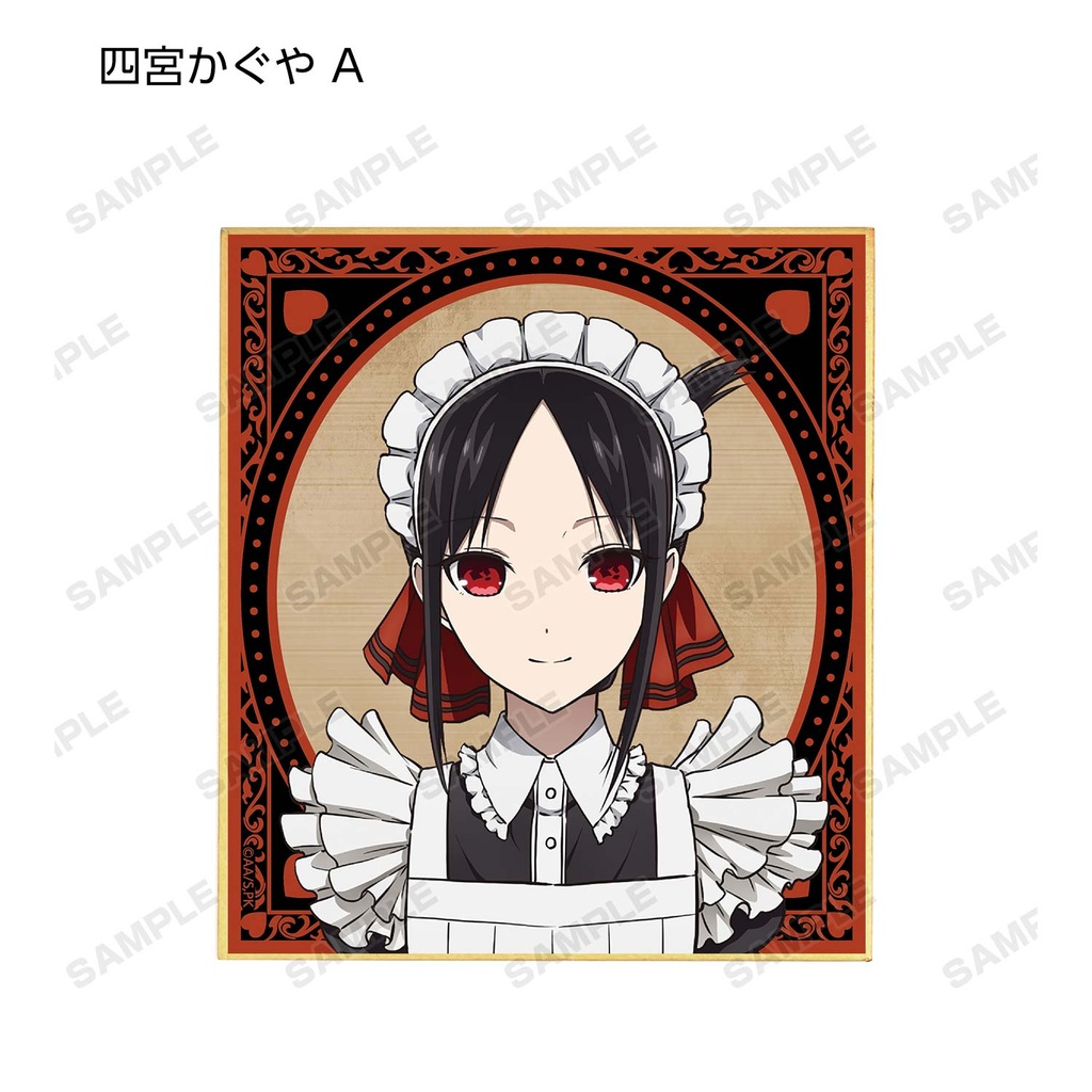 (PO) Kaguya-sama: Love is War Season 2 Original Illustration Maid & Butler Ver. Trading Mini Shikishi [BOX] Image_3