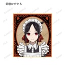 (PO) Kaguya-sama: Love is War Season 2 Original Illustration Maid & Butler Ver. Trading Mini Shikishi [BOX] Image_3