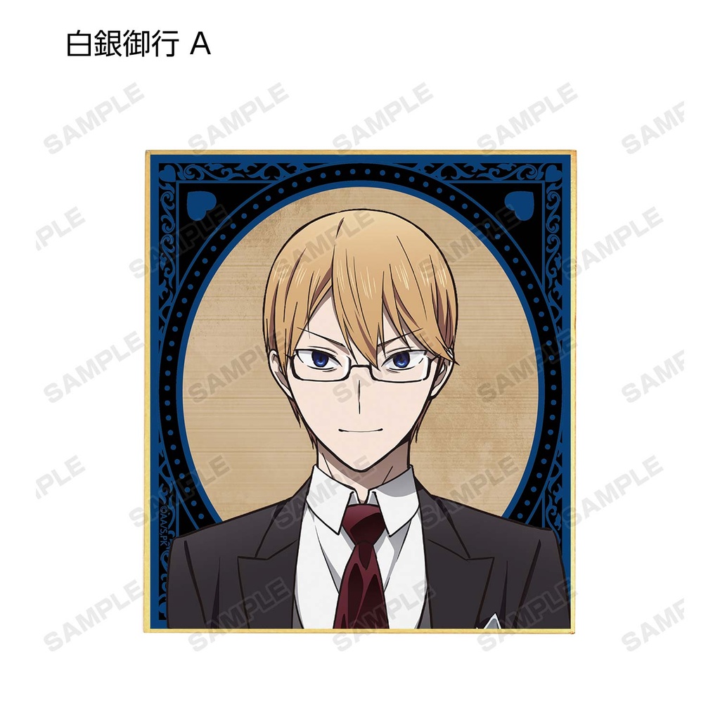 (PO) Kaguya-sama: Love is War Season 2 Original Illustration Maid & Butler Ver. Trading Mini Shikishi [BOX] Image_4