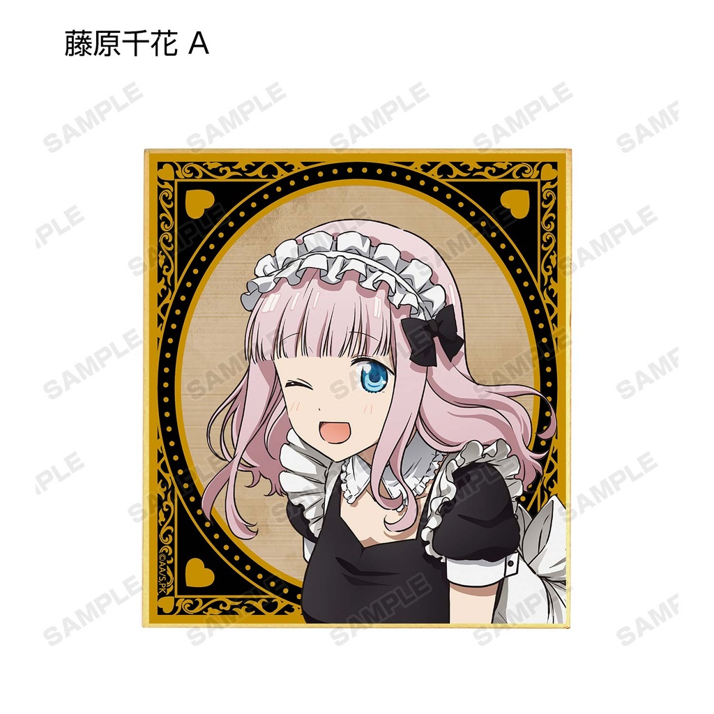 (PO) Kaguya-sama: Love is War Season 2 Original Illustration Maid & Butler Ver. Trading Mini Shikishi [BOX] Image_5