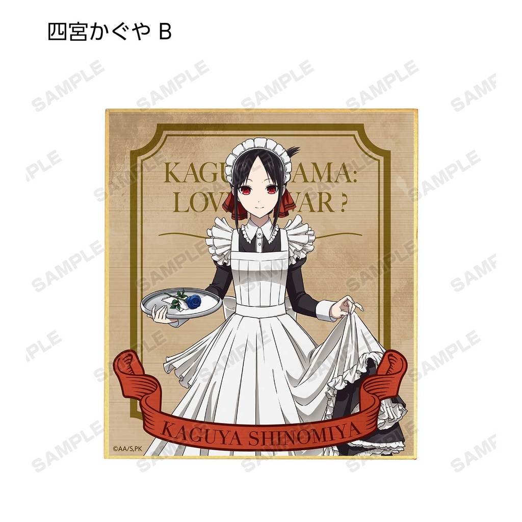 (PO) Kaguya-sama: Love is War Season 2 Original Illustration Maid & Butler Ver. Trading Mini Shikishi [BOX] Image_9