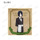 (PO) Kaguya-sama: Love is War Season 2 Original Illustration Maid & Butler Ver. Trading Mini Shikishi [BOX] Image_12