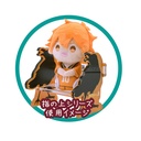 (PO) Haikyu! To The Top Finger Puppet's Chair Karasuno High School Image_2