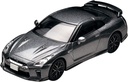 (PO) 1/64 Scale Tomica Limited Vintage NEO TLV-N148e Nissan GT-R Premium Edition (Gray) (6) Image_1