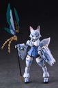 (PO) Polynian Lily Image_2