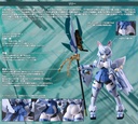 (PO) Polynian Lily Image_15