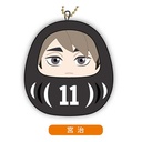 (PO) Korokoro Daruma Mascot Haikyu! To The Top 08 Miya Osamu KDM Image_1
