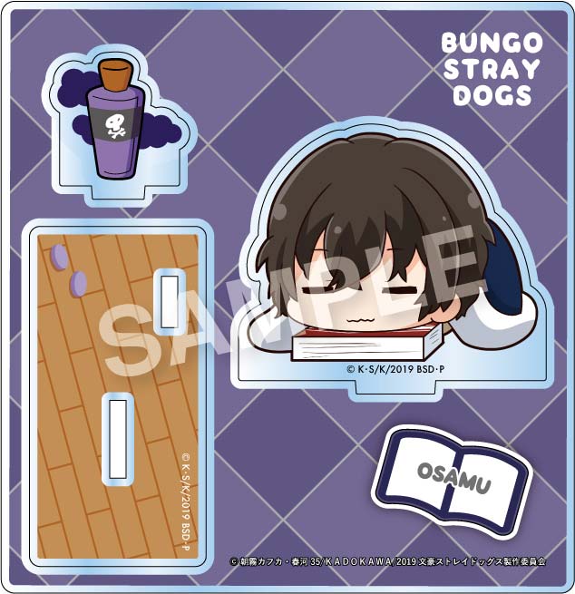 (PO) Eformed Bungo Stray Dogs Futonmushi Acrylic Stand Vol. 2 [BOX] Image_3