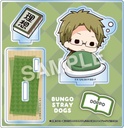 (PO) Eformed Bungo Stray Dogs Futonmushi Acrylic Stand Vol. 2 [BOX] Image_4