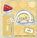 (PO) Eformed Bungo Stray Dogs Futonmushi Acrylic Stand Vol. 2 [BOX] Image_6