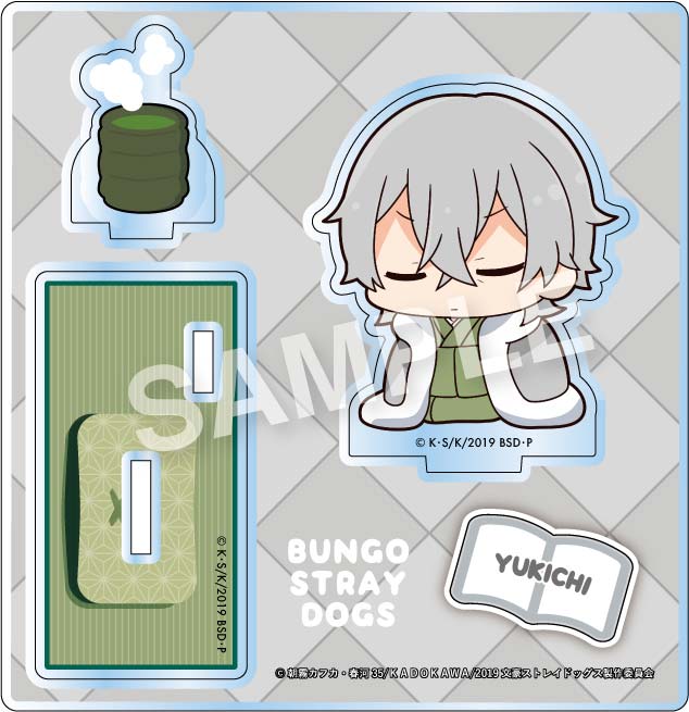 (PO) Eformed Bungo Stray Dogs Futonmushi Acrylic Stand Vol. 2 [BOX] Image_8