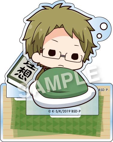 (PO) Eformed Bungo Stray Dogs Futonmushi Acrylic Stand Vol. 2 [BOX] Image_12
