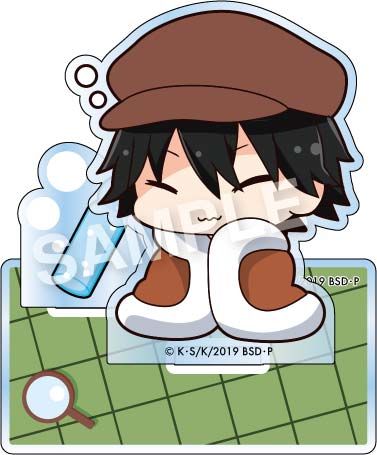 (PO) Eformed Bungo Stray Dogs Futonmushi Acrylic Stand Vol. 2 [BOX] Image_13