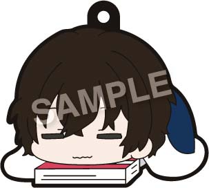 (PO) Eformed Bungo Stray Dogs Futonmushi Rubber Strap Vol. 2 [BOX] Image_3
