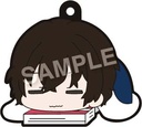 (PO) Eformed Bungo Stray Dogs Futonmushi Rubber Strap Vol. 2 [BOX] Image_3