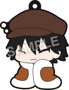 (PO) Eformed Bungo Stray Dogs Futonmushi Rubber Strap Vol. 2 [BOX] Image_5