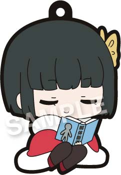 (PO) Eformed Bungo Stray Dogs Futonmushi Rubber Strap Vol. 2 [BOX] Image_7