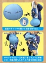 (PO) That Time I Got Reincarnated as a Slime - Rimuru's Transform Cushion (Re-issue) Image_2