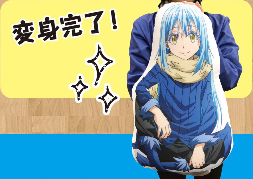 (PO) That Time I Got Reincarnated as a Slime - Rimuru's Transform Cushion (Re-issue) Image_3