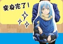 (PO) That Time I Got Reincarnated as a Slime - Rimuru's Transform Cushion (Re-issue) Image_3