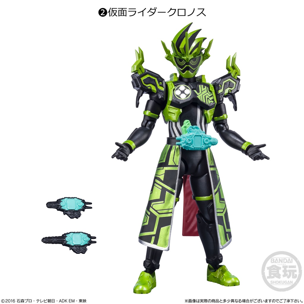 (PO) SHODO-O Kamen Rider 7 [BOX] Image_3