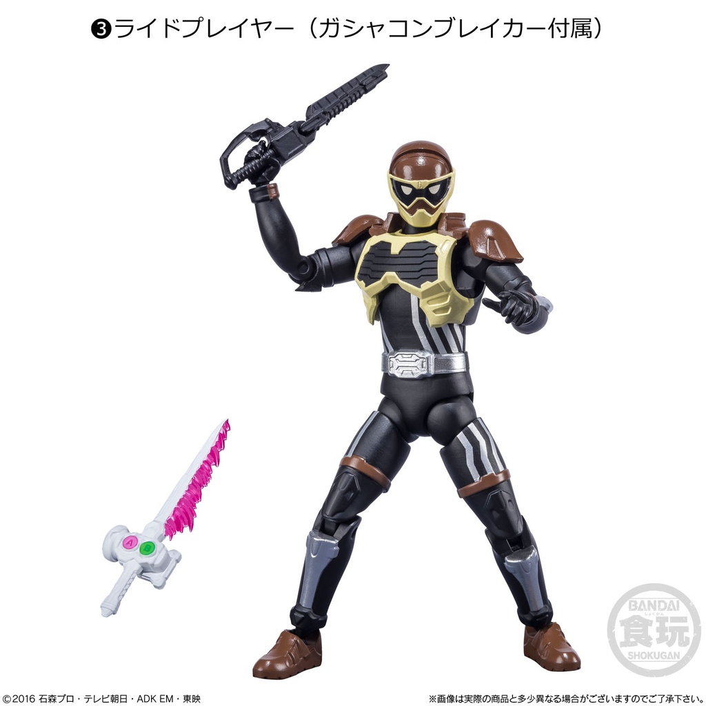 (PO) SHODO-O Kamen Rider 7 [BOX] Image_4