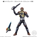 (PO) SHODO-O Kamen Rider 7 [BOX] Image_5