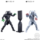 (PO) SHODO-O Kamen Rider 7 [BOX] Image_7