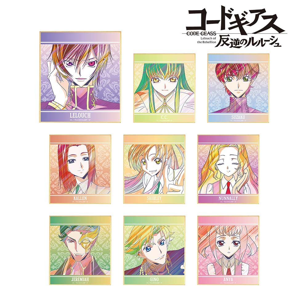(PO) Code Geass Lelouch of the Rebellion Trading Ani-Art Clear Label Mini Shikishi [BOX] Image_1