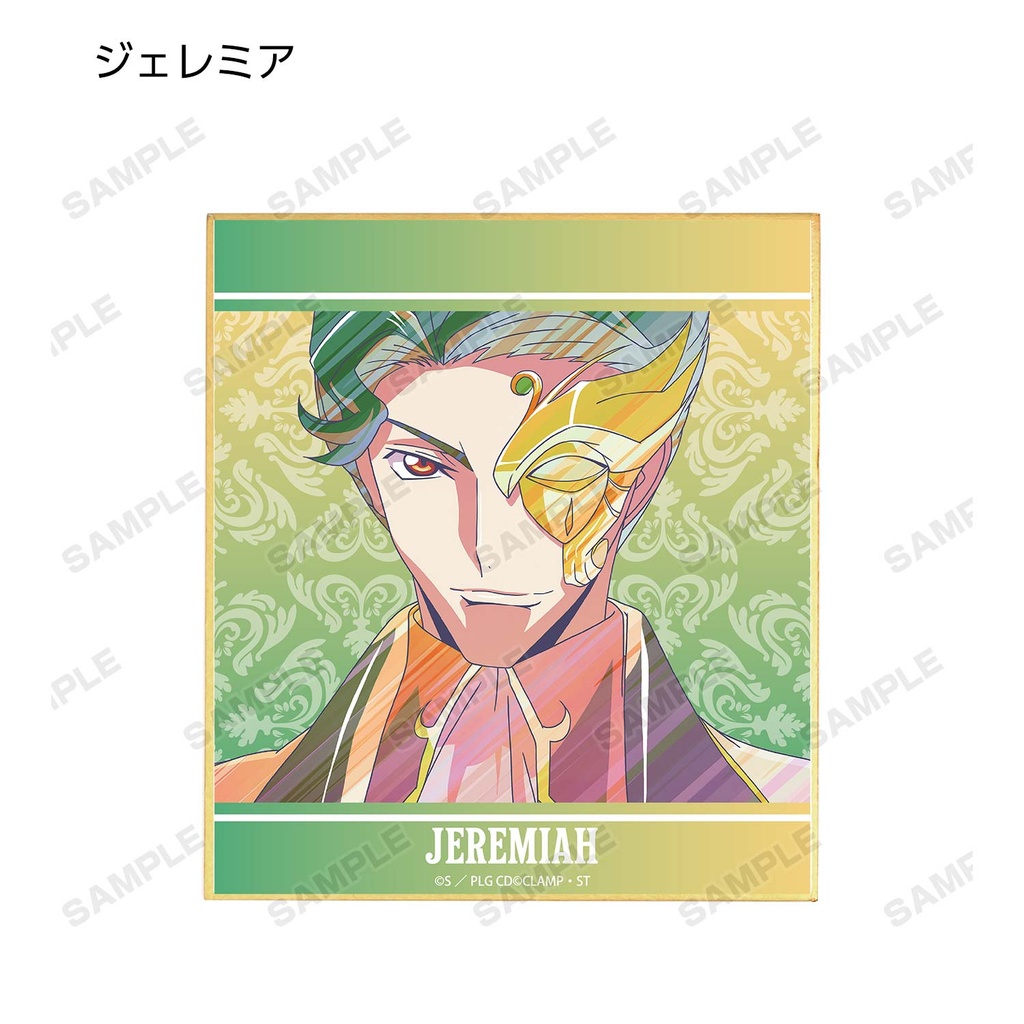 (PO) Code Geass Lelouch of the Rebellion Trading Ani-Art Clear Label Mini Shikishi [BOX] Image_9