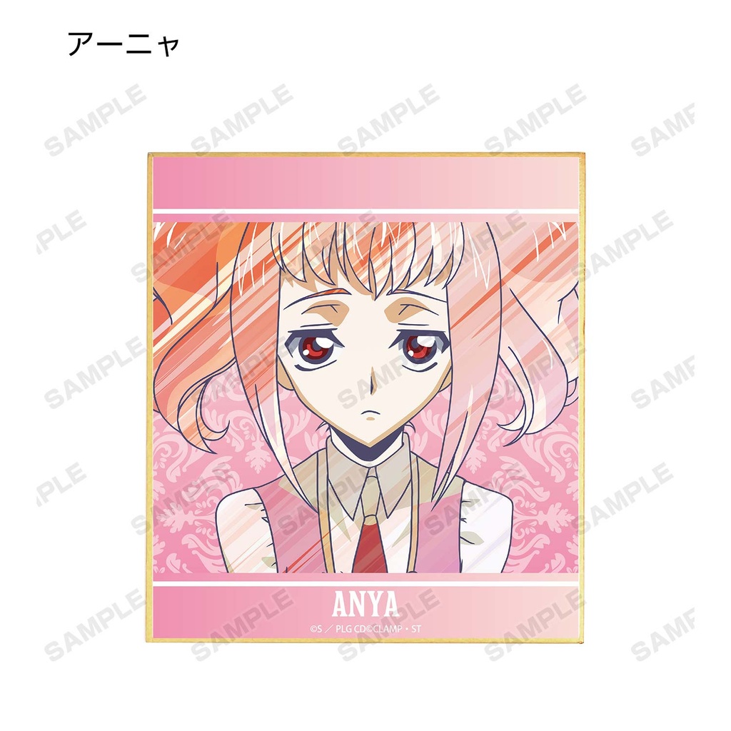 (PO) Code Geass Lelouch of the Rebellion Trading Ani-Art Clear Label Mini Shikishi [BOX] Image_11