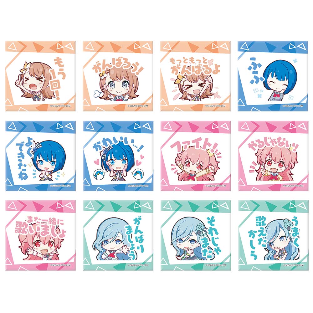 (PO) Project SEKAI Colorful Stage! feat. Hatsune Miku Square Can Badge Collection MORE MORE JUMP! [BOX] Image_1