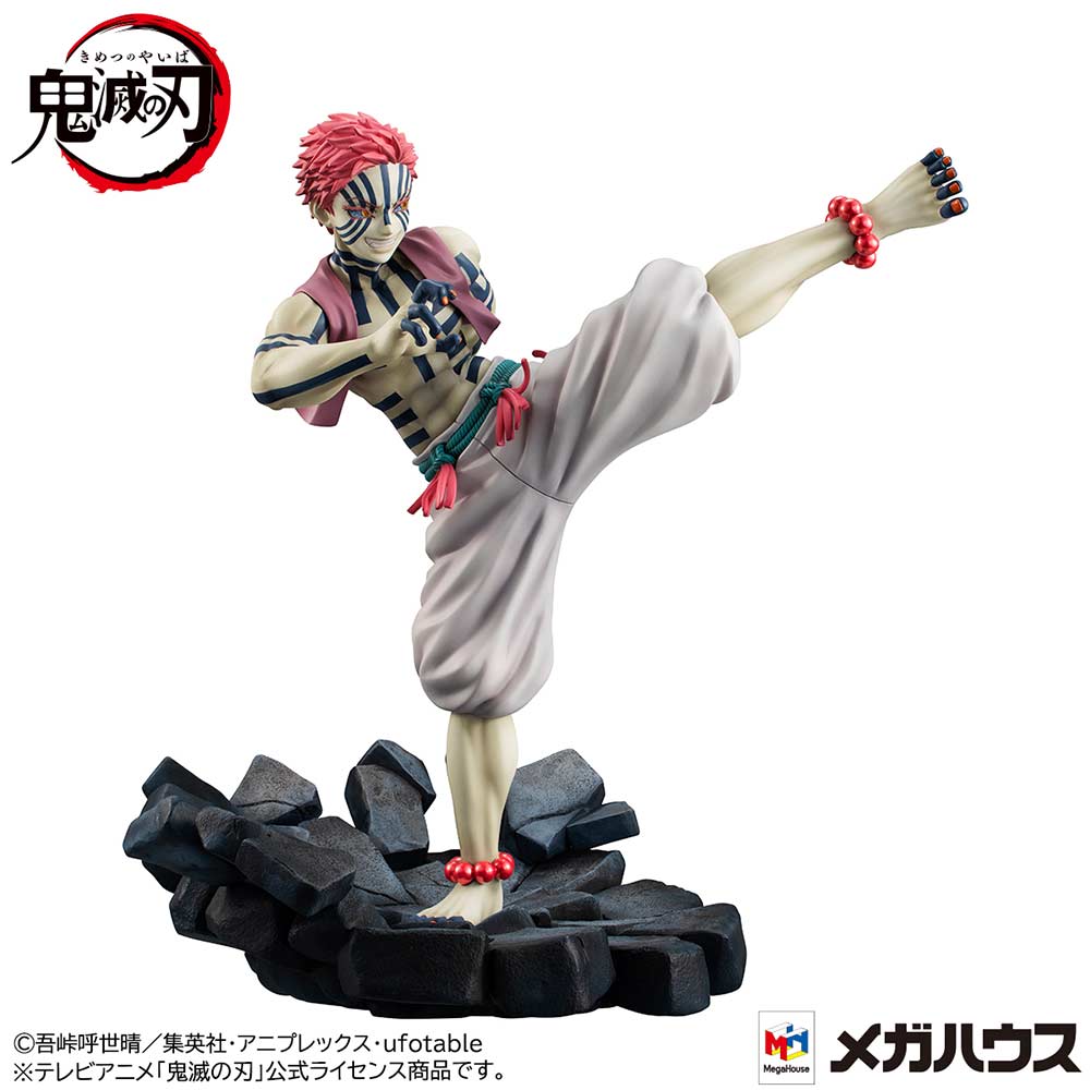(PO) G.E.M. Series Demon Slayer: Kimetsu no Yaiba Upper Three Akaza Image_3
