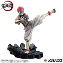 (PO) G.E.M. Series Demon Slayer: Kimetsu no Yaiba Upper Three Akaza Image_3