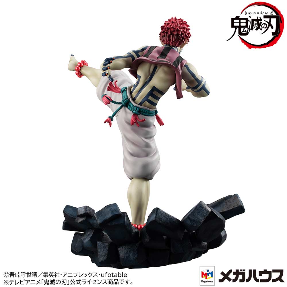 (PO) G.E.M. Series Demon Slayer: Kimetsu no Yaiba Upper Three Akaza Image_4
