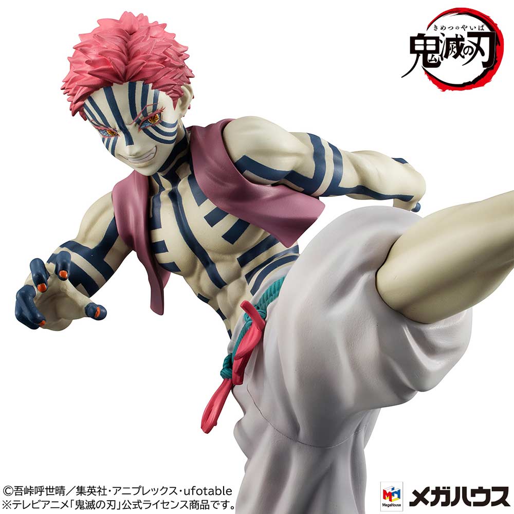 (PO) G.E.M. Series Demon Slayer: Kimetsu no Yaiba Upper Three Akaza Image_10