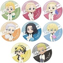 (PO) Revolve Tokyo Revengers Can Badge Collection [BOX] Image_1