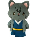 (PO) Gintama withCAT Plush Key Chain with Eye Mask - Katsura Kotarou Image_1