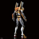 RG Evangelion Multipurpose Humanoid Decisive Weapon, Artificial Human Evangelion Proto Type-00 DX Positron Cannon Set (6) Image_5