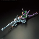 RG Evangelion Multipurpose Humanoid Decisive Weapon, Artificial Human Evangelion Proto Type-00 DX Positron Cannon Set (6) Image_12