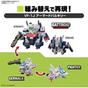 (PO) Macross: Do You Remember Love? SD Macross Valkyrie Special Set 1 Image_3