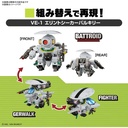 (PO) Macross: Do You Remember Love? SD Macross Valkyrie Special Set 1 Image_5