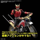 (PO) Figure-rise Standard Kamen Rider Kuuga Trychaser 2000 Image_2