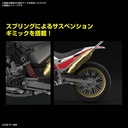 (PO) Figure-rise Standard Kamen Rider Kuuga Trychaser 2000 Image_4